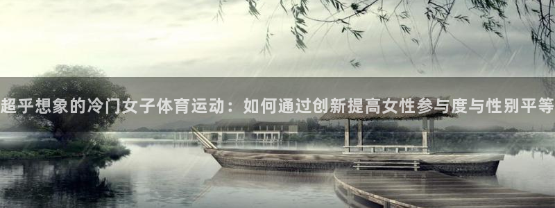 双赢平台f平台注册