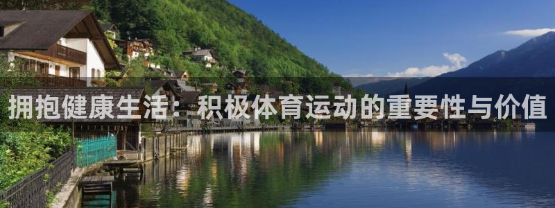 双赢平台2注册