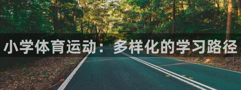 双赢平台f凯捷平台在线注册