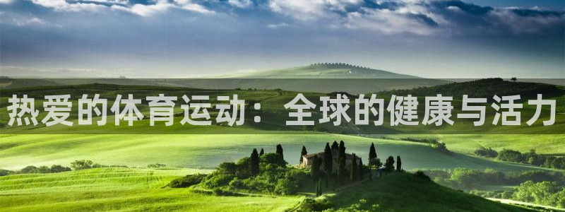 双赢平台凯捷开号链接