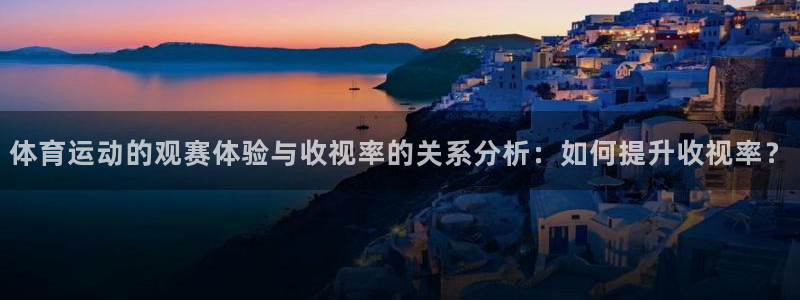 佛山市南海意昂机电仪器有限公司