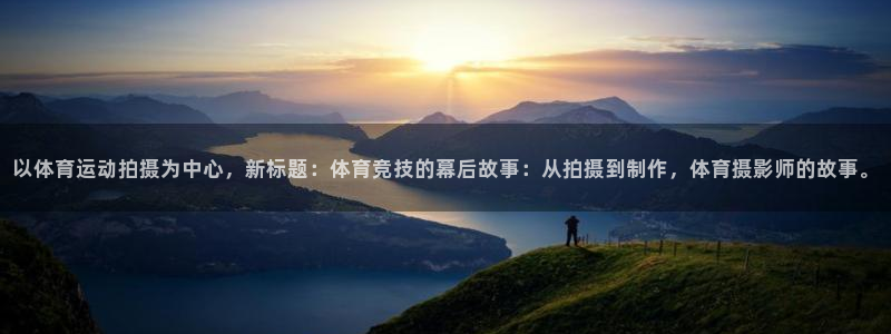 双赢平台平台登录