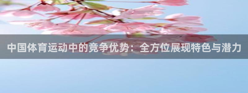 意昂