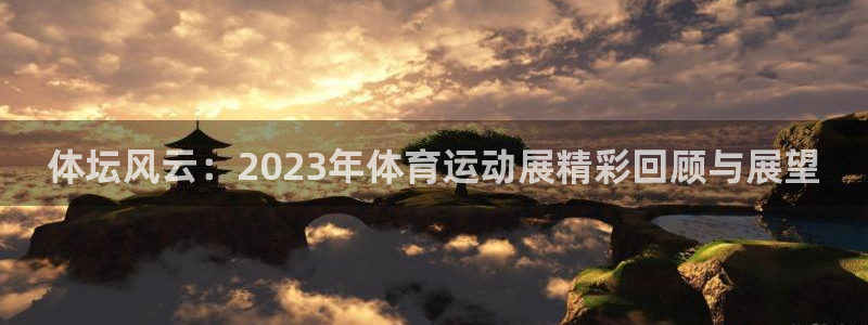 双赢平台5