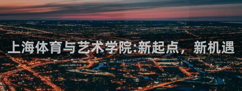 双赢平台2登录