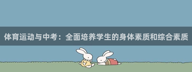 双赢平台平台注册