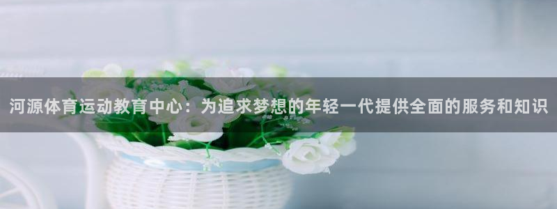 双赢平台