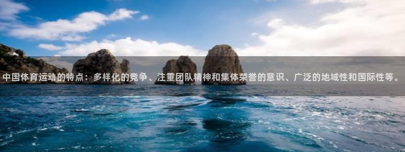 双赢平台3注册