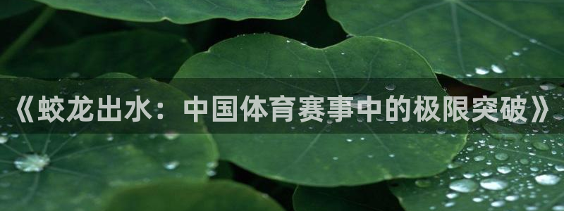 无锡意昂